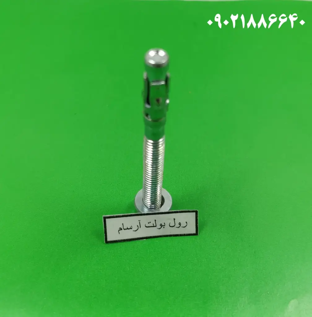 رول بولت HSA سایز ۶